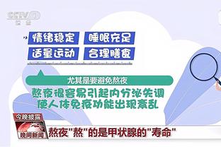 开云官方入口官网首页截图3